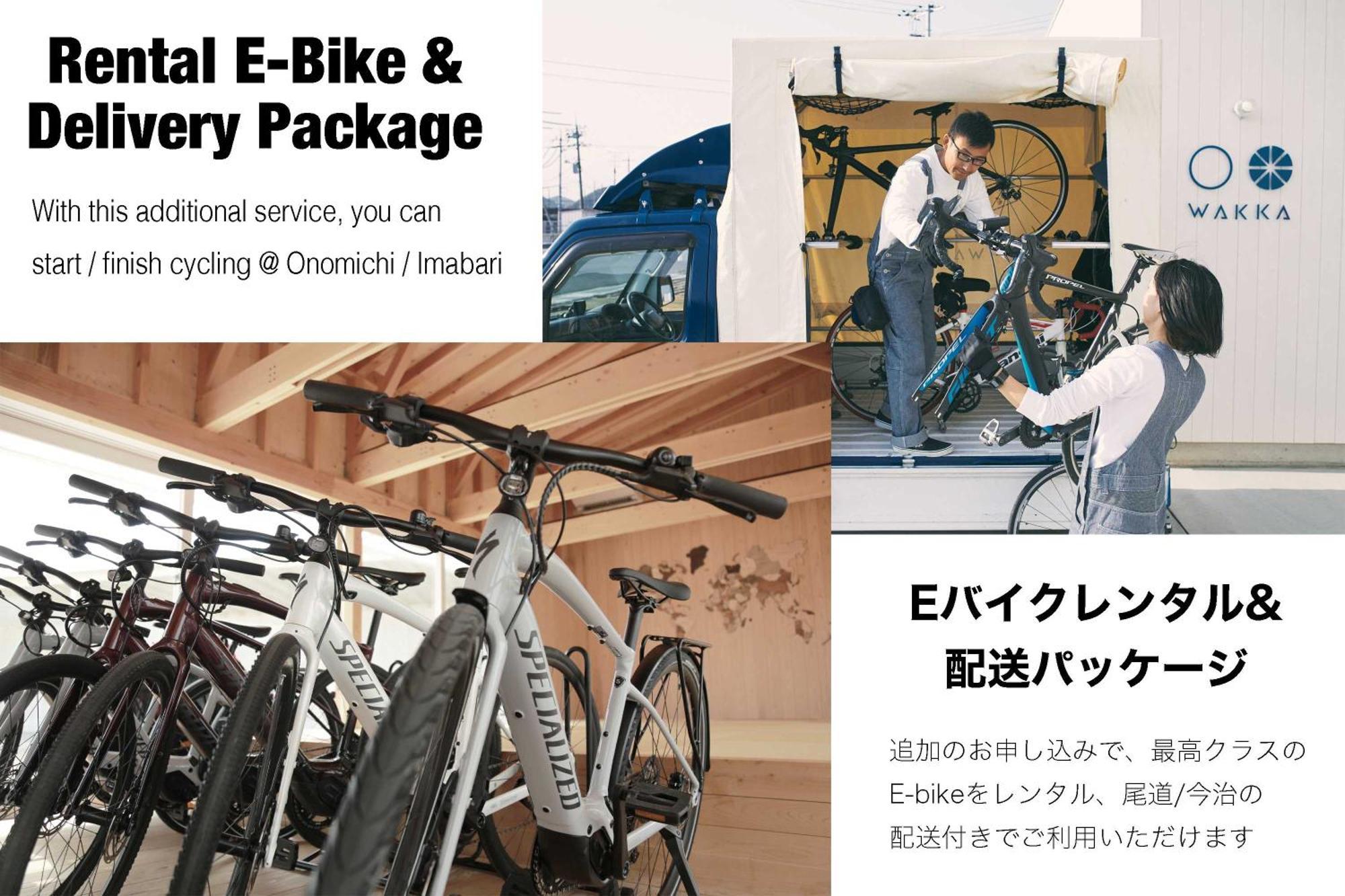 Imabari Railway Station Wakka酒店 外观 照片